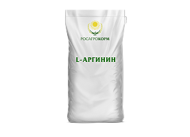 L-аргинин